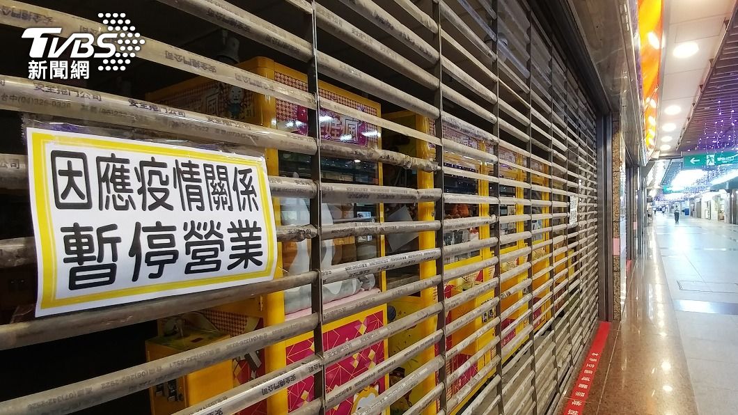 台北地下街陸續有攤商確診。（圖／中央社）