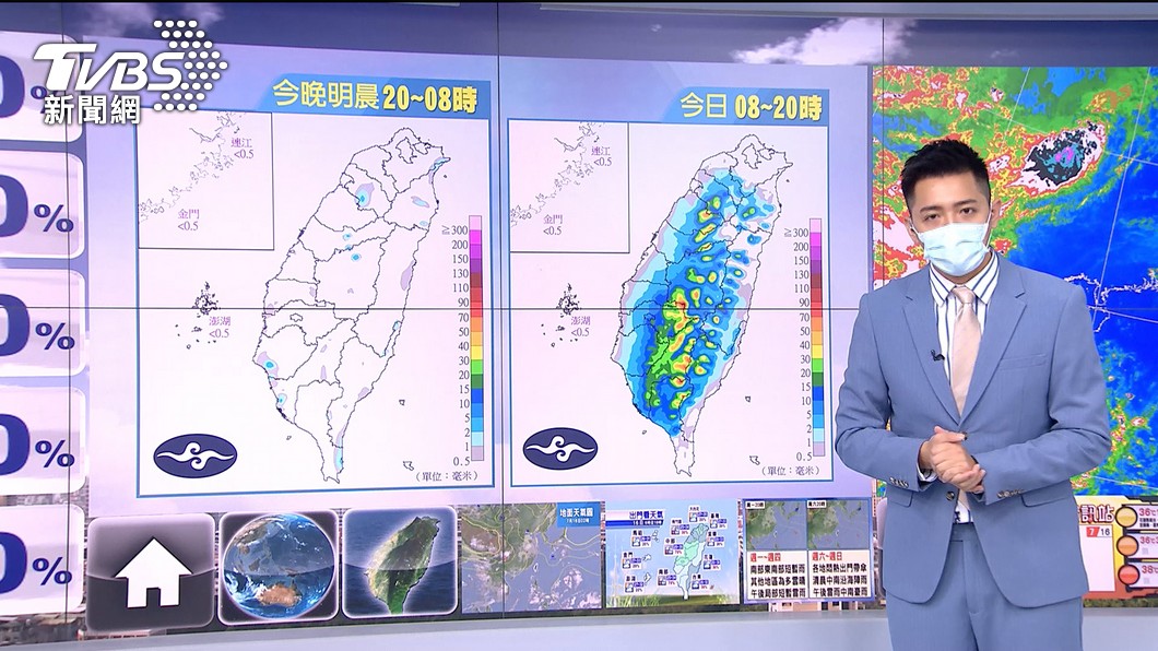 Photo/TVBS slightly more water vapor!  Sultry in the afternoon, thunderstorm in the afternoon, occasional rain in the east