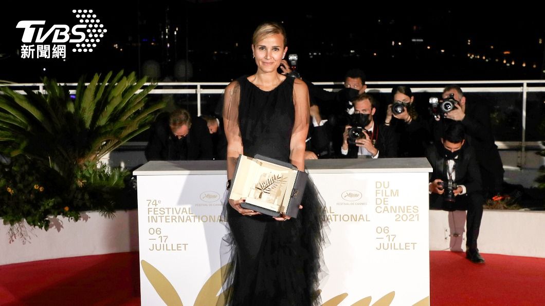 法國女導演以電影「鈦」奪得第74屆坎城影展最佳影片金棕櫚獎。（圖／達志影像美聯社）