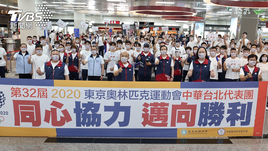 東京奧運中華代表團今日從松山機場搭機前往出發。（圖／李天助攝）