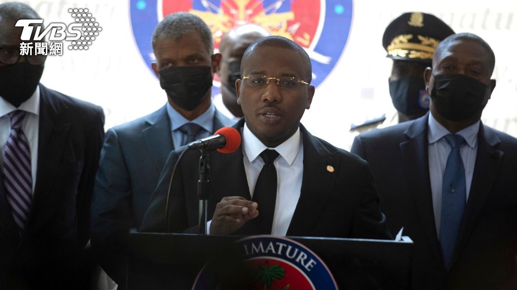 海地臨時總理喬塞德同意下台。（圖／達志影像美聯社）