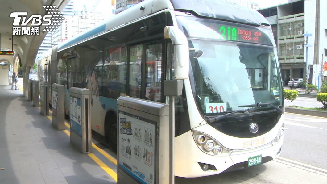 新北市交通局表示，公車將自24日起全面恢復原有班次。（圖／TVBS）