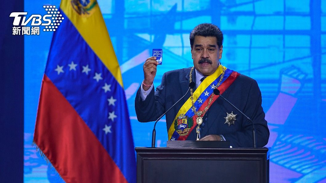 委內瑞拉總統馬杜洛。（圖／達志影像美聯社）