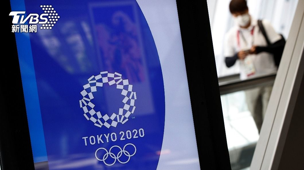 東京奧運賽事正在進行中，但疫情仍日趨嚴峻。（示意圖／達志影像路透社）