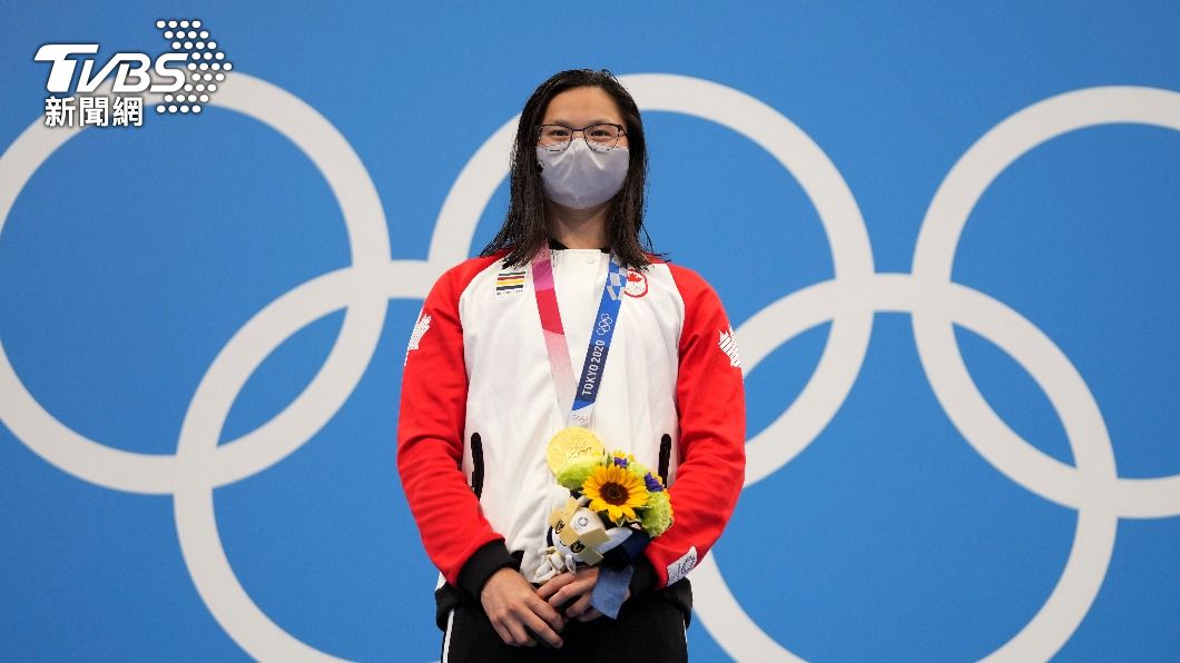 加拿大華裔泳將麥克尼爾奪金牌。（圖／達志影像美聯社）