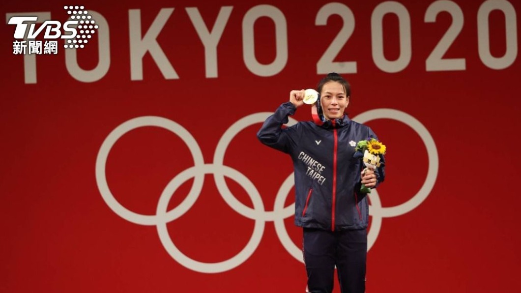「舉重女神」郭婞淳刷新奧運紀錄為台灣奪下東奧首面金牌。（圖／李天助攝）