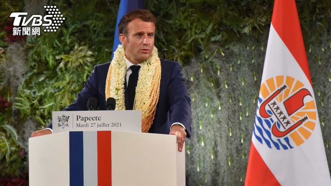 法國總統馬克洪訪問法屬玻里尼西亞。（圖／達志影像美聯社）