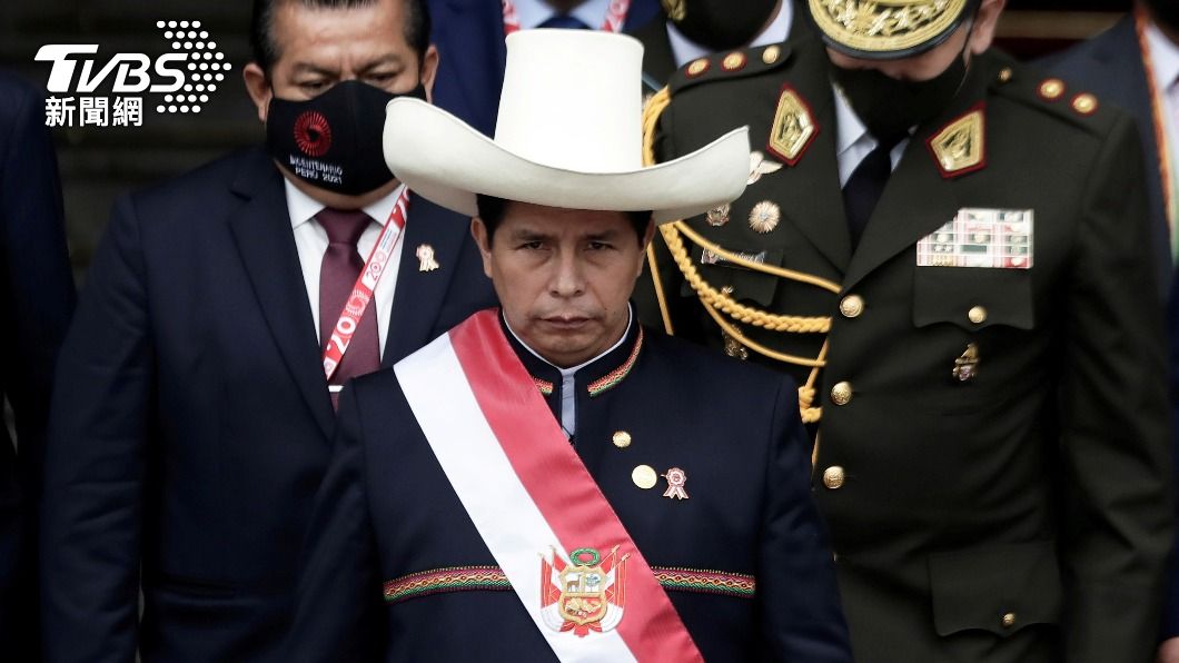 秘魯總統卡斯蒂約就職。（圖／達志影像路透社）