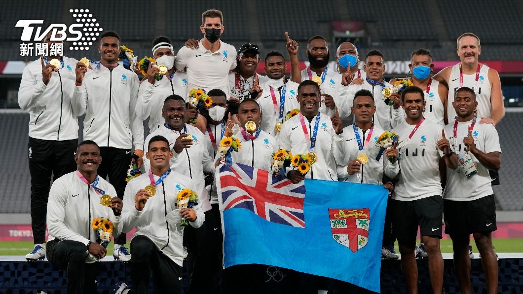 斐濟七人制橄欖球隊在奧運會衛冕金牌。（圖／達志影像美聯社）