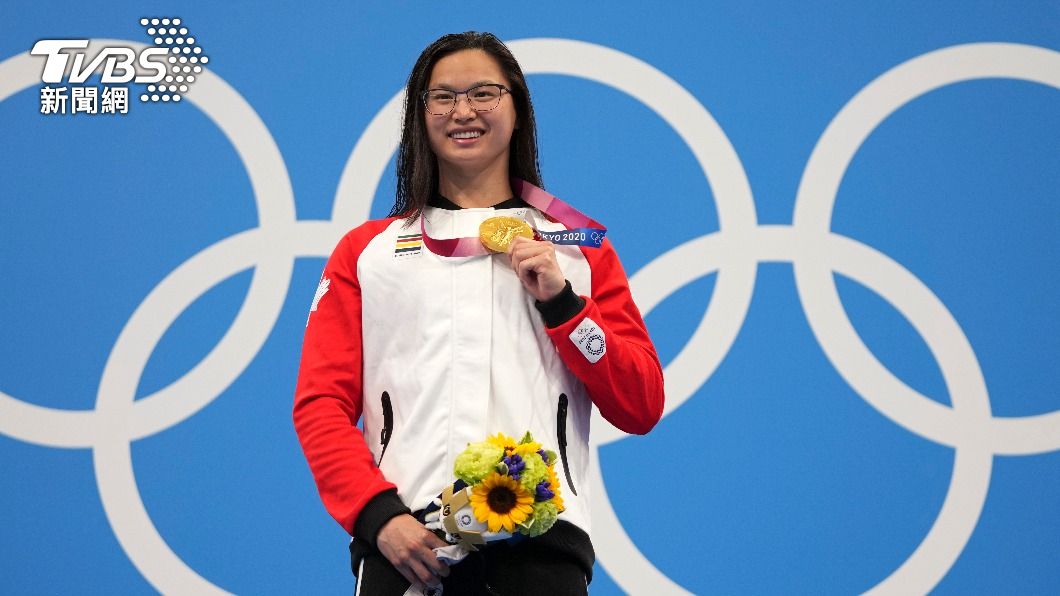 加拿大華裔游泳選手麥克妮爾（Margaret MacNeil）。（圖／達志影像美聯社）