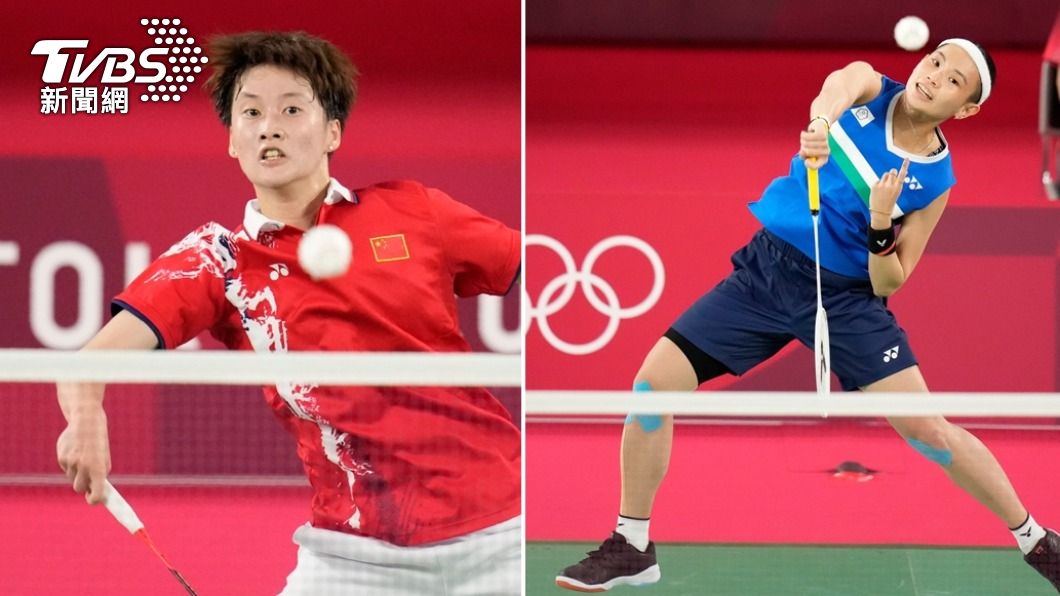 東京奧運羽球女單，由中國隊陳雨菲摘金、中華隊戴資穎奪銀。（圖／達志影像美聯社）