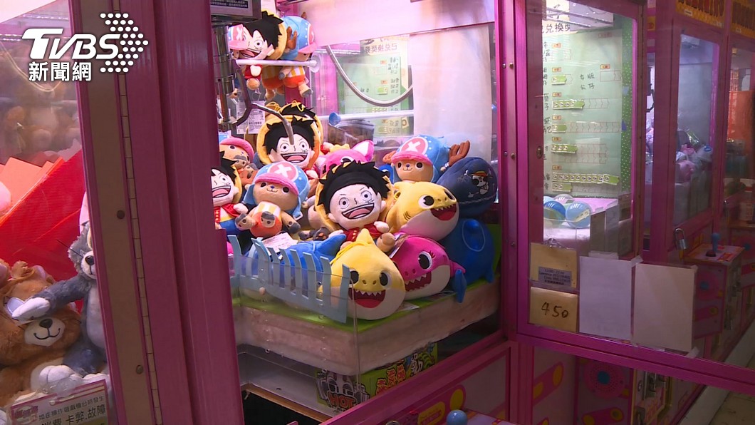 台北市公布娃娃機店防疫新規定。（圖／TVBS資料畫面）