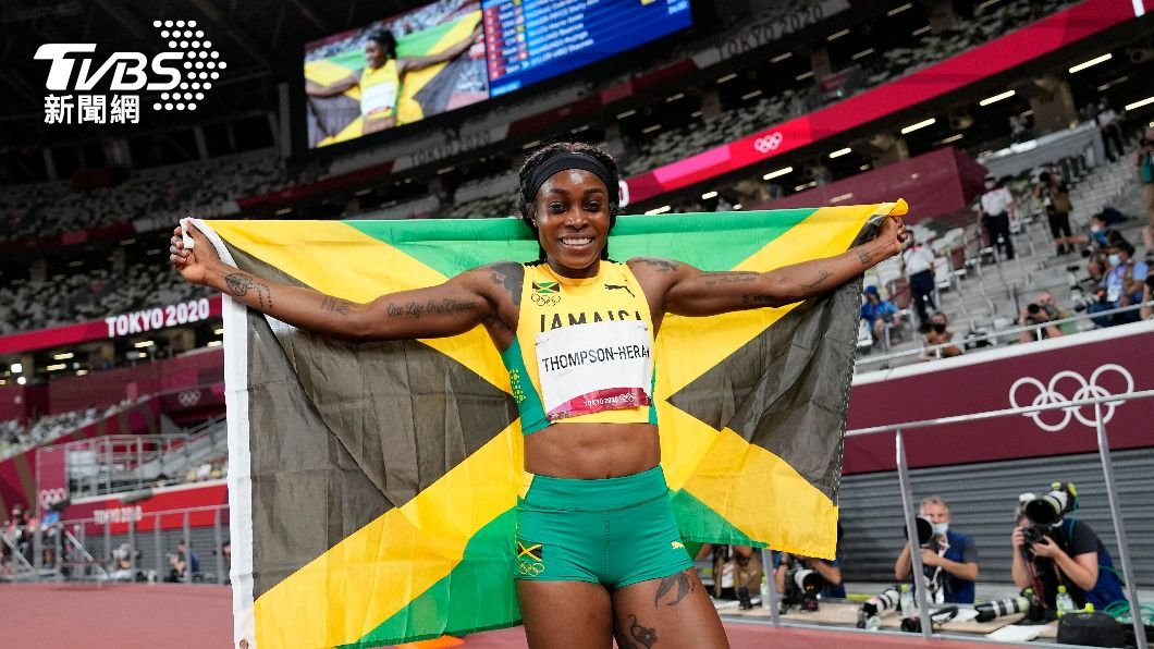 牙買加短跑天后湯普森成為奧運史上首位成功連霸的女飛人。（圖／達志影像美聯社）
