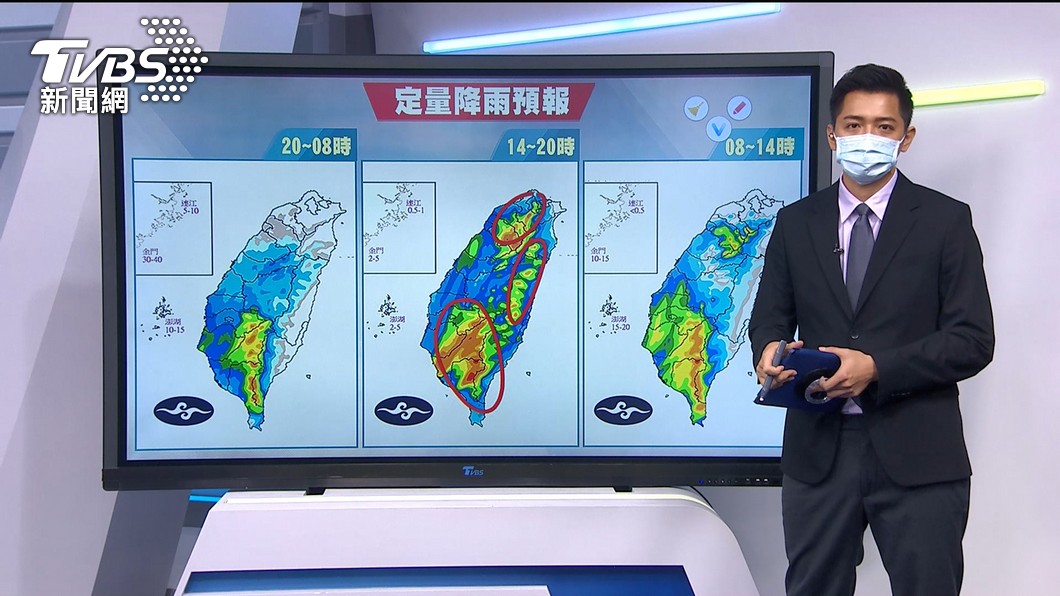 Photo/TVBS "Lu Bi" is expected to land in South China in the morning!  Taiwan Defence Peripheral Circulation on Friday and Saturday