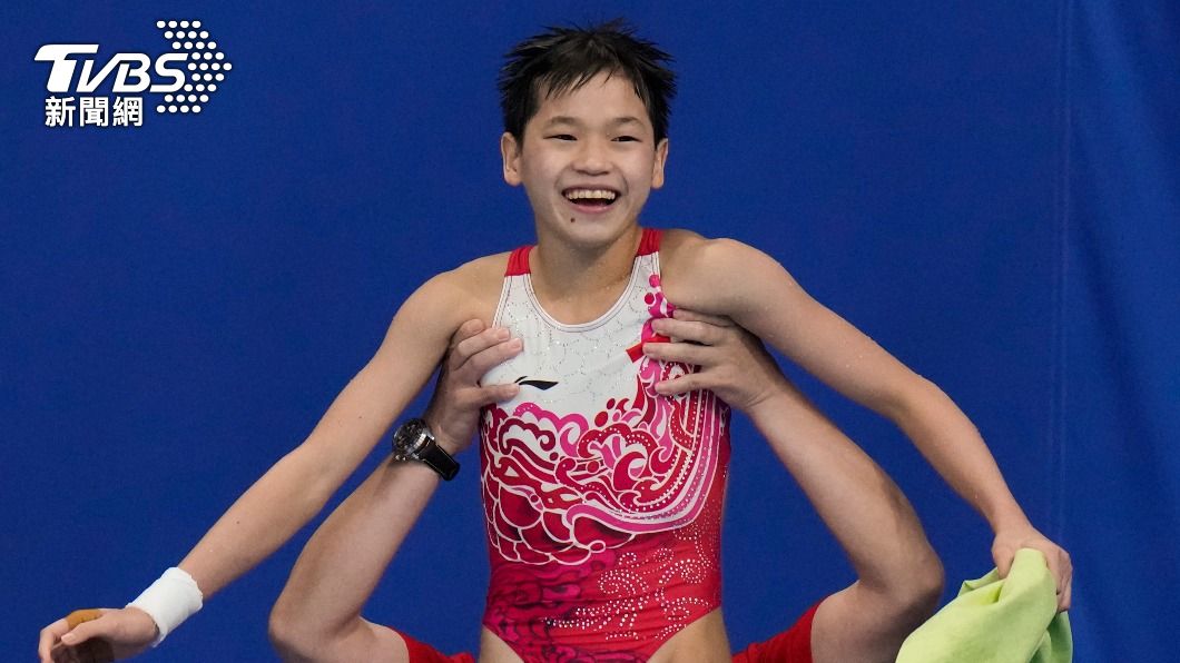 14歲小將全紅嬋在東奧奪下單人10米跳台金牌，獲得的獎金將給媽媽治病。（圖／達志影像美聯社）