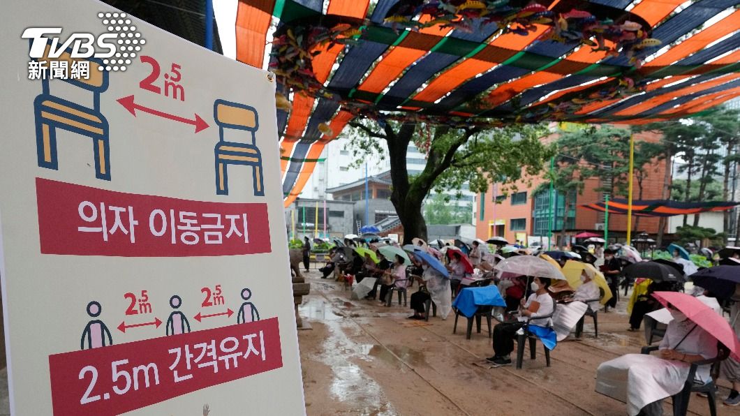 南韓宗教活動呼籲民眾維持社交距離。（圖／達志影像美聯社）
