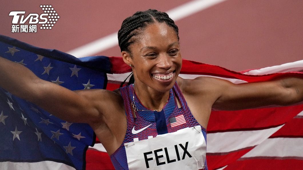 「女飛人」費利克斯成為奧運田徑史上最多得牌女選手。（圖／達志影像美聯社）