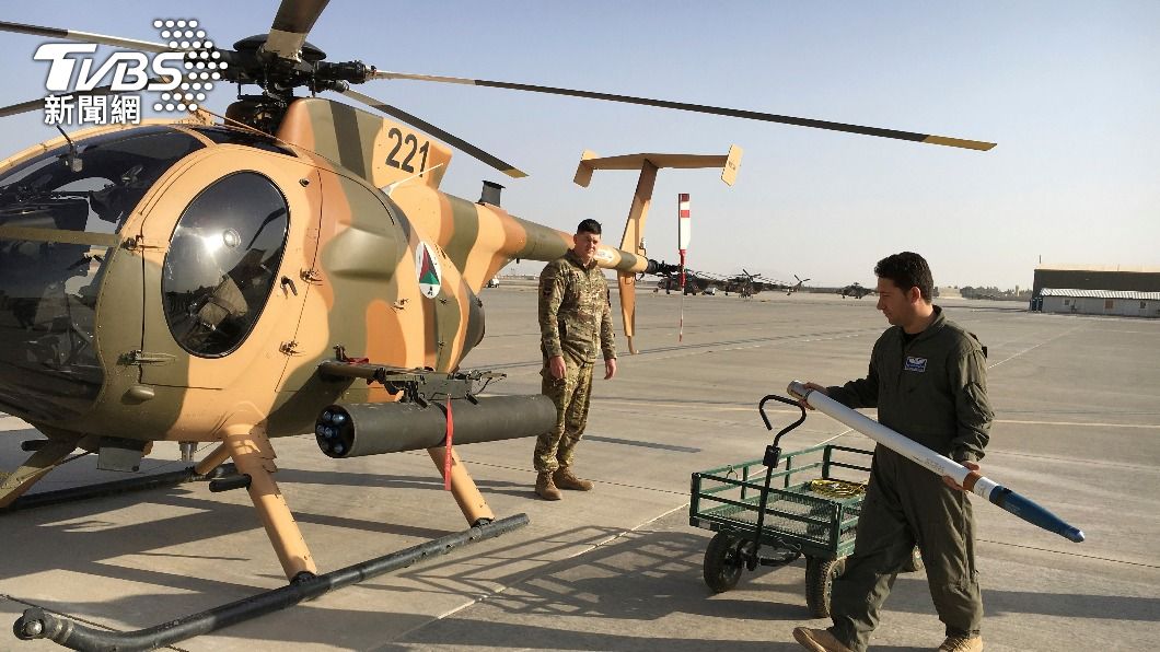 阿富汗空軍如今成為塔利班暗殺目標。（圖／達志影像美聯社）