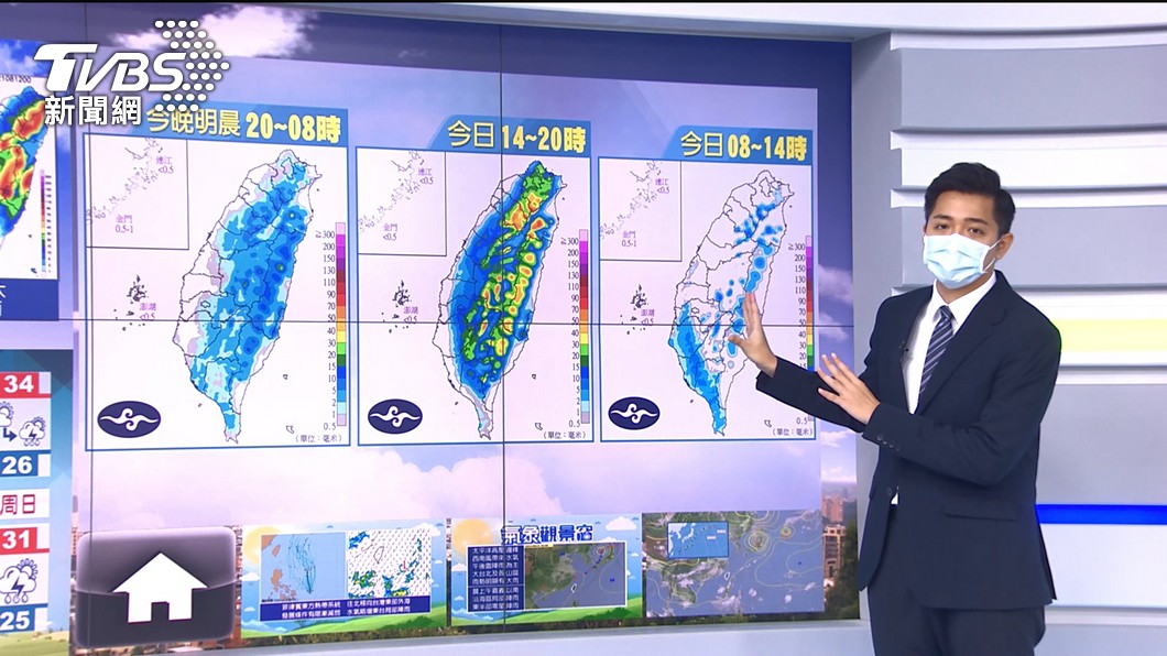 Photo/TVBS Go out with an umbrella!  The high pressure gradually strengthens, the rain slows down in the central and southern parts of the mountain and the northern part of the mountainous area is protected from thunderstorms in the afternoon