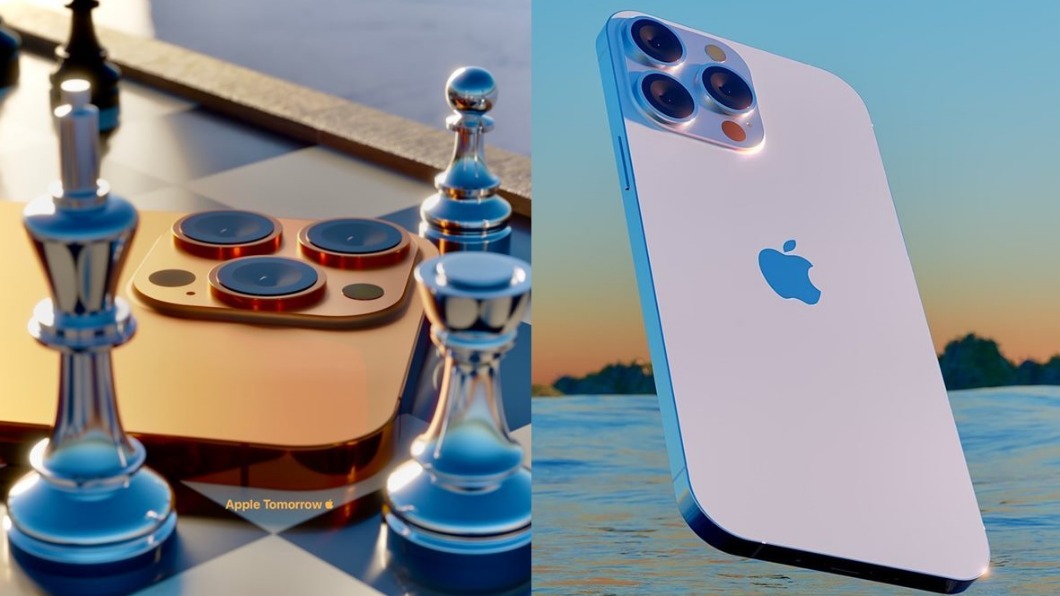 外媒指出iPhone13系列4款配色中，將有「日落金」和「珍珠粉」。（圖／翻攝自@Apple_Tomorrow推特）
