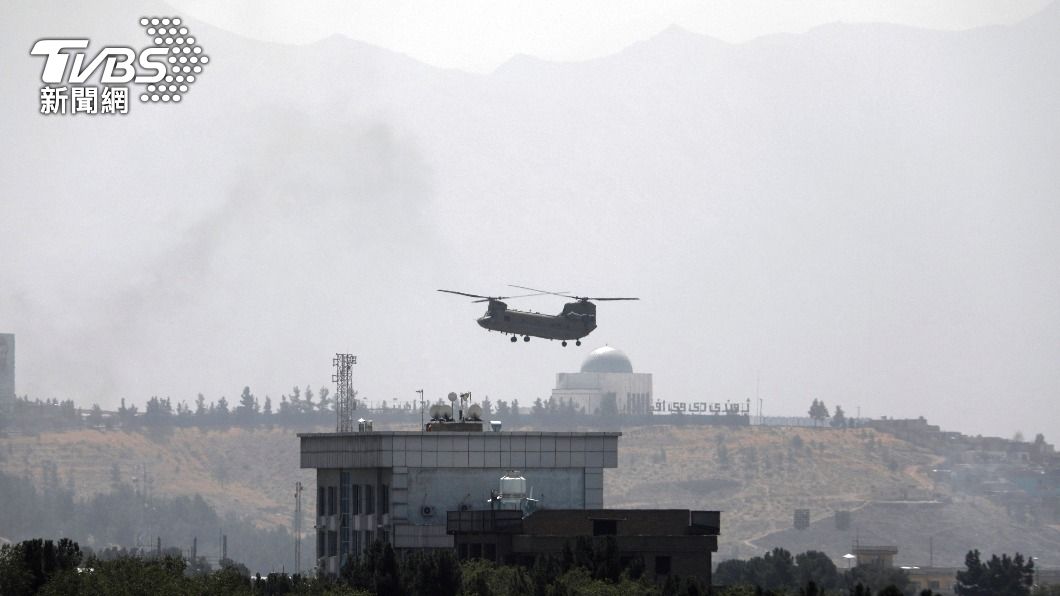 美方正在當地進行撤離行動。（圖／達志影像美聯社） 塔利班進入阿富汗首都！美使館緊急焚毀機密文件