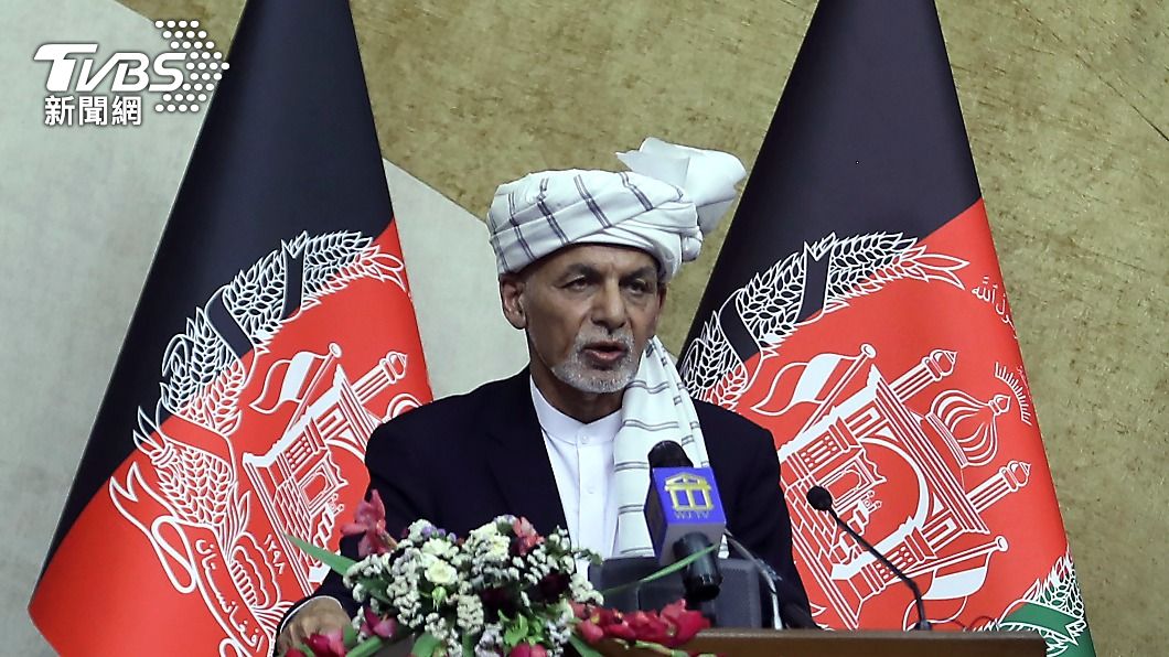 阿富汗總統甘尼傳數小時內將辭職。（圖／達志影像美聯社）