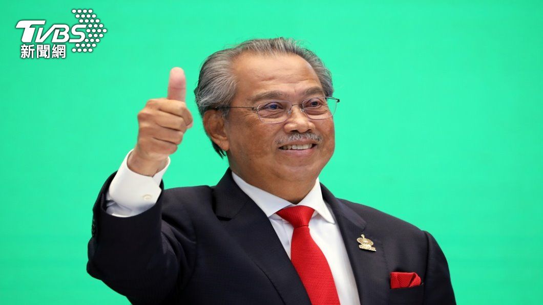 馬來西亞首相慕尤丁。（圖／路透社）
