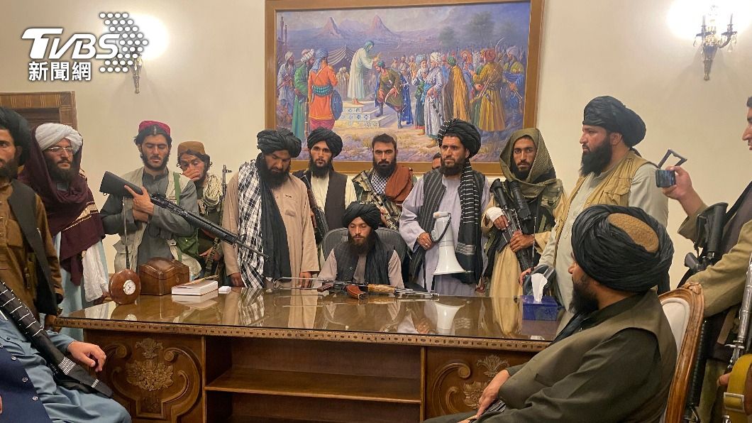塔利班佔領阿富汗總統府。（圖／達志影像美聯社）