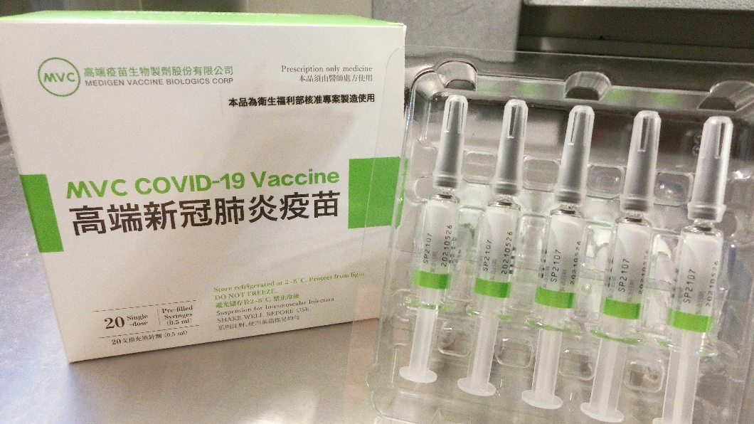 苗栗縣議會無異議通過，疫苗要經過國際認證才能施打。（圖／食藥署提供） 