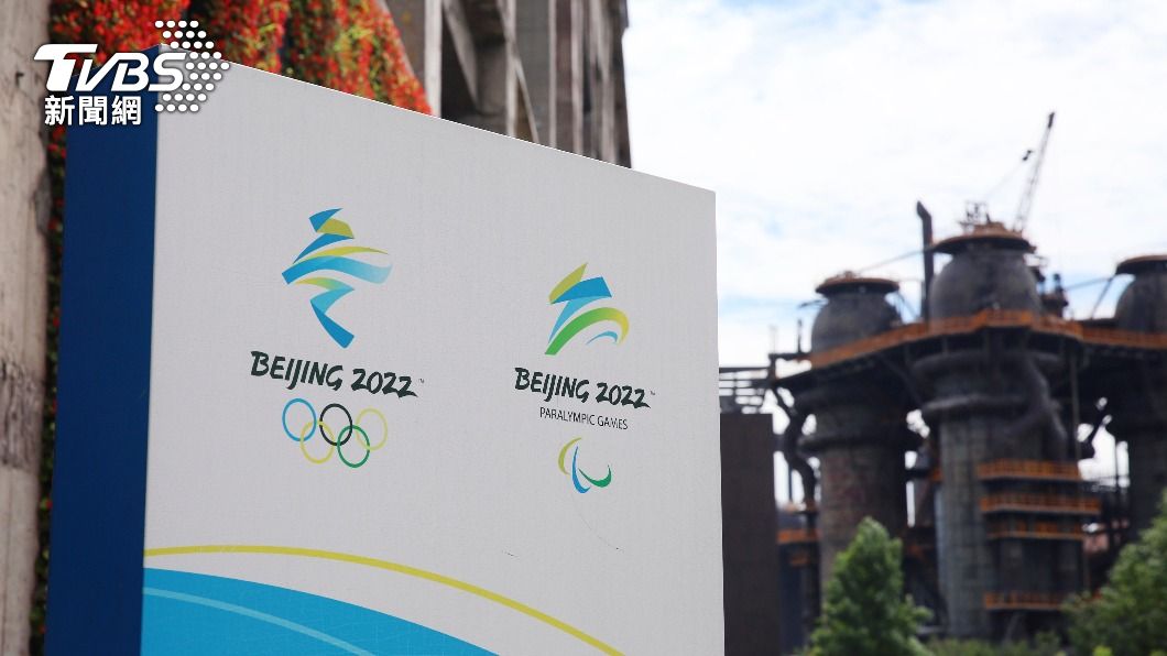 因應疫情，明年北京冬季奧運將不開放海外觀眾進場。 （圖／達志影像美聯社）