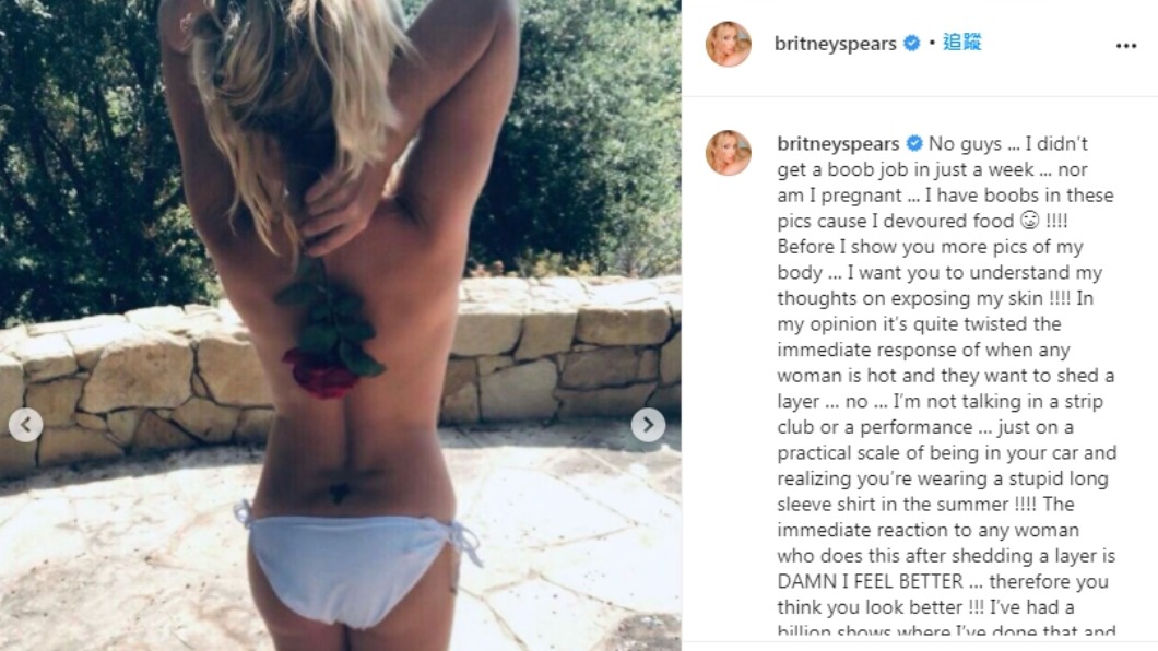 小甜甜布蘭妮在Instagram公開多張超辣生活照。（圖／翻攝自Britney Spears Instagram ＠britneyspears）