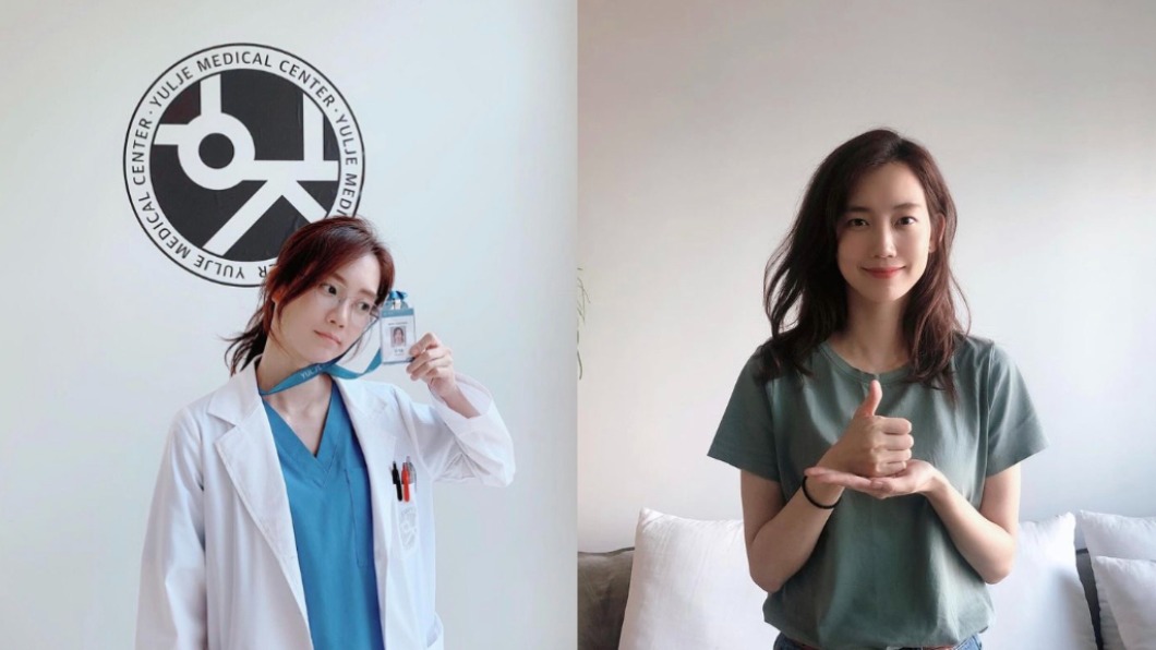  在韓劇《機智醫生生活》飾演外科醫生的申鉉彬。（圖／翻攝自 hyunbeenshin IG）