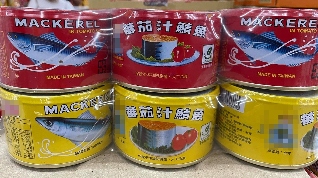 [問卦] 幹 茄汁鯖魚到底都誰在買