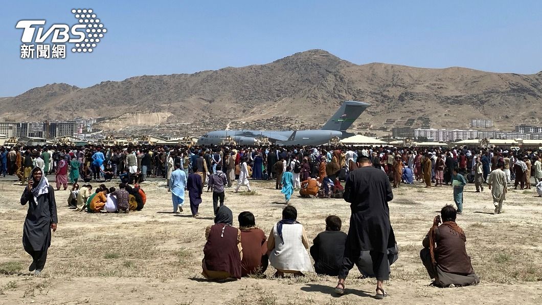 大量民眾急忙從阿富汗撤離。（圖／達志影像美聯社）