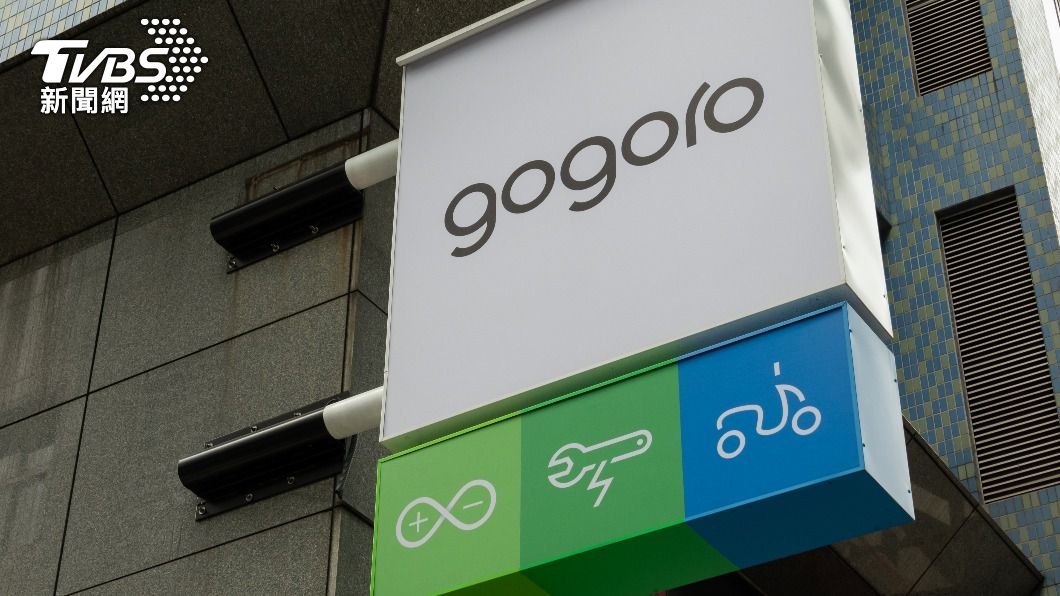 Gogoro今（1）日宣布史上最大規模降價陣容。（示意圖／shutterstock達志影像）