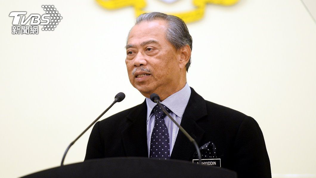 馬來西亞前首相慕尤丁。（圖／shutterstock）