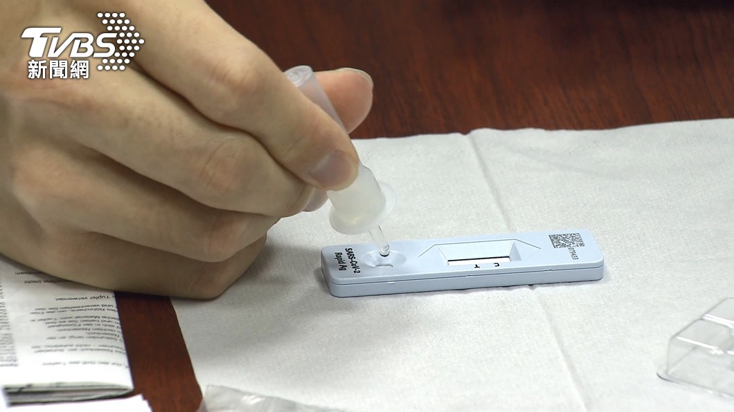 學校工作人員如快篩陽性，可用公假前往醫院做PCR檢測。（圖／TVBS）