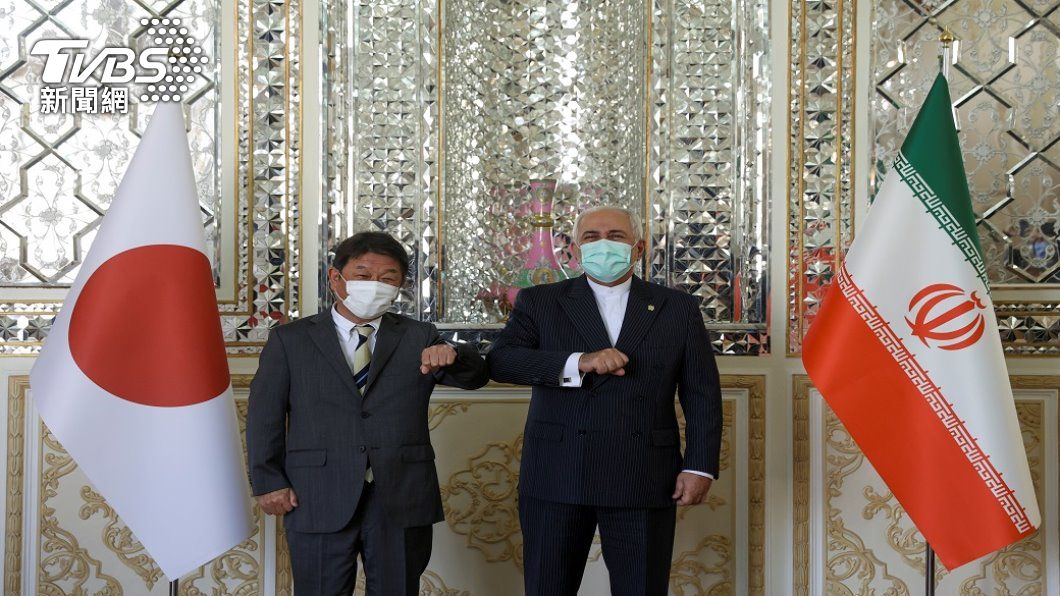 日本外務大臣茂木敏充會晤伊朗外長查瑞夫。（圖／路透社）