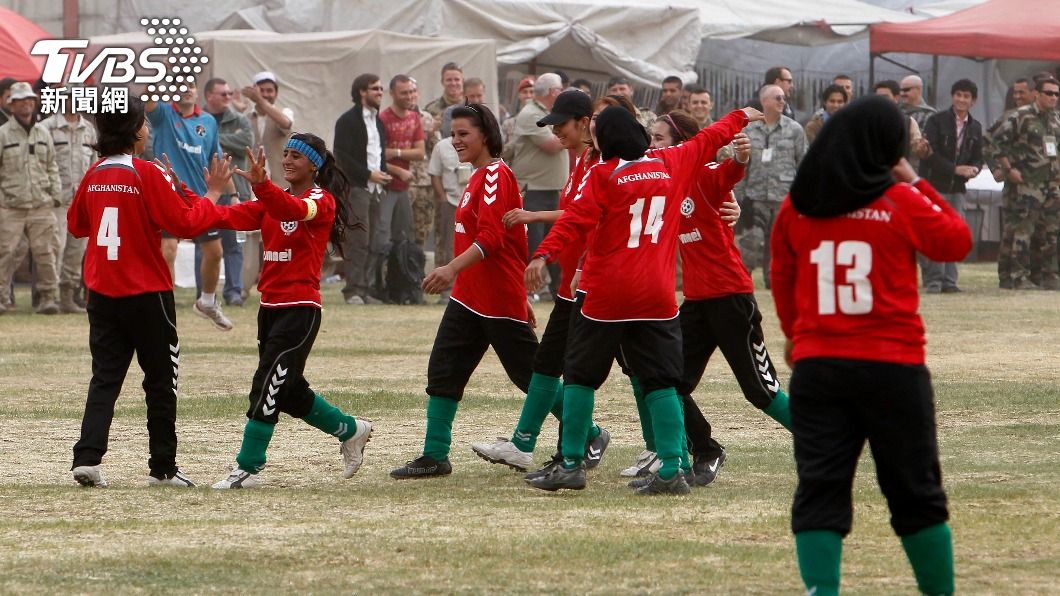 阿富汗女子國家足球隊。（圖／達志影像路透社）