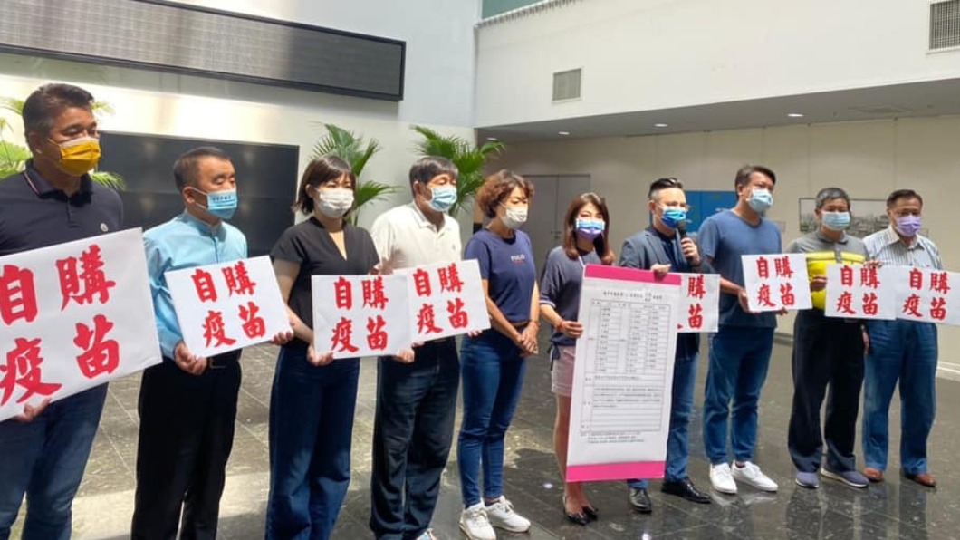 台中市議會要求跟進台北，自購疫苗。（圖／翻攝自使命必達 我是麗華臉書）