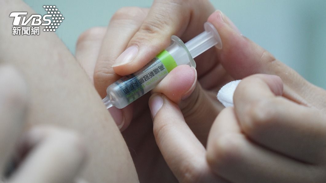 圖為高端疫苗。（圖／中央社） WHO團結試驗疫苗進度　高端已在3國收納4千名受試者
