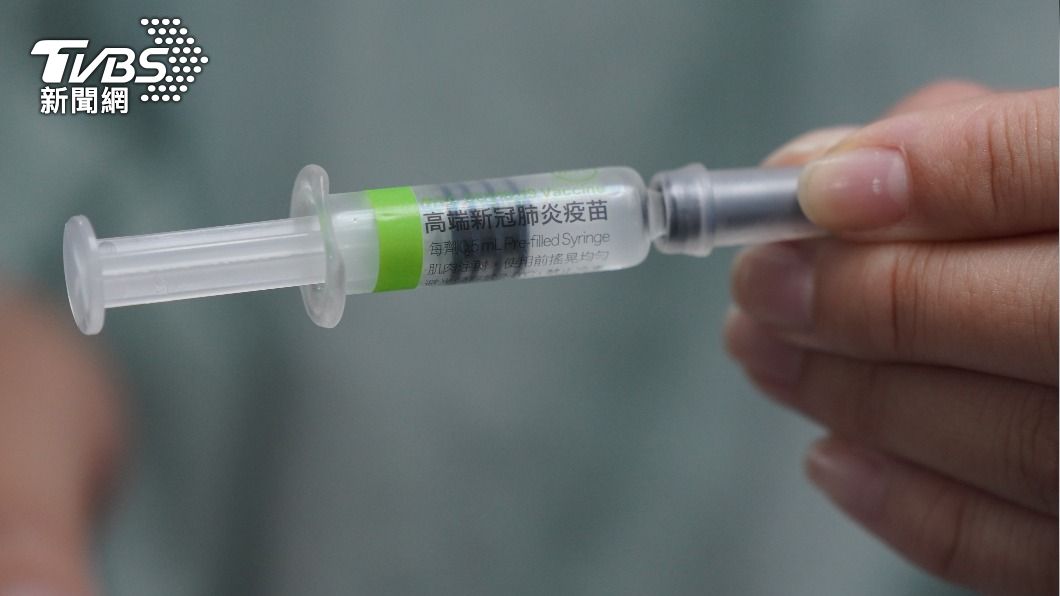 國產高端疫苗23日起正式開放民眾接種。（圖／TVBS資料畫面）