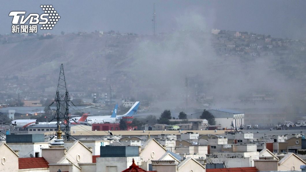 阿富汗首都喀布爾機場，26日驚傳遭到激進組織ISIS－K攻擊。（圖／達志影像美聯社）