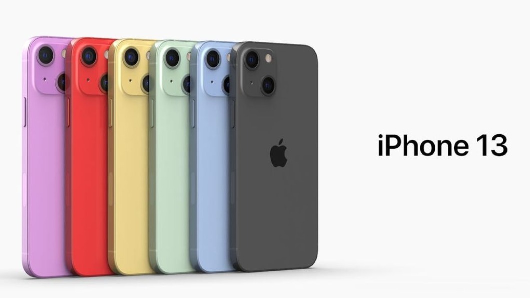 外傳iPhone13 Pro Max一台要價近7萬元。（圖／翻攝自@conceptsiphone IG）