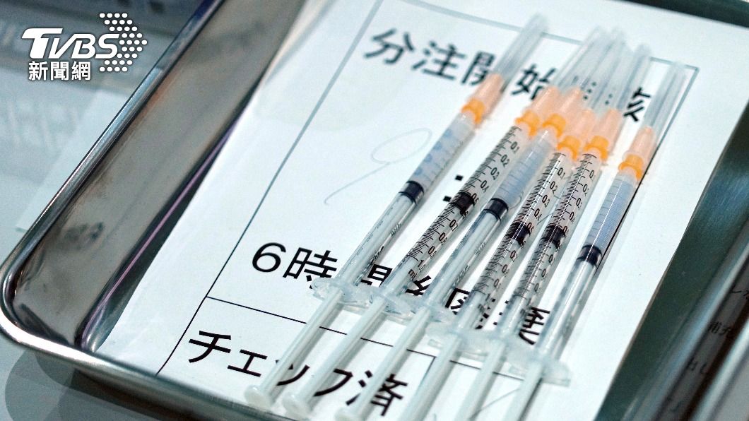 日本又傳莫德納疫苗問題批號。（圖／達志影像美聯社）