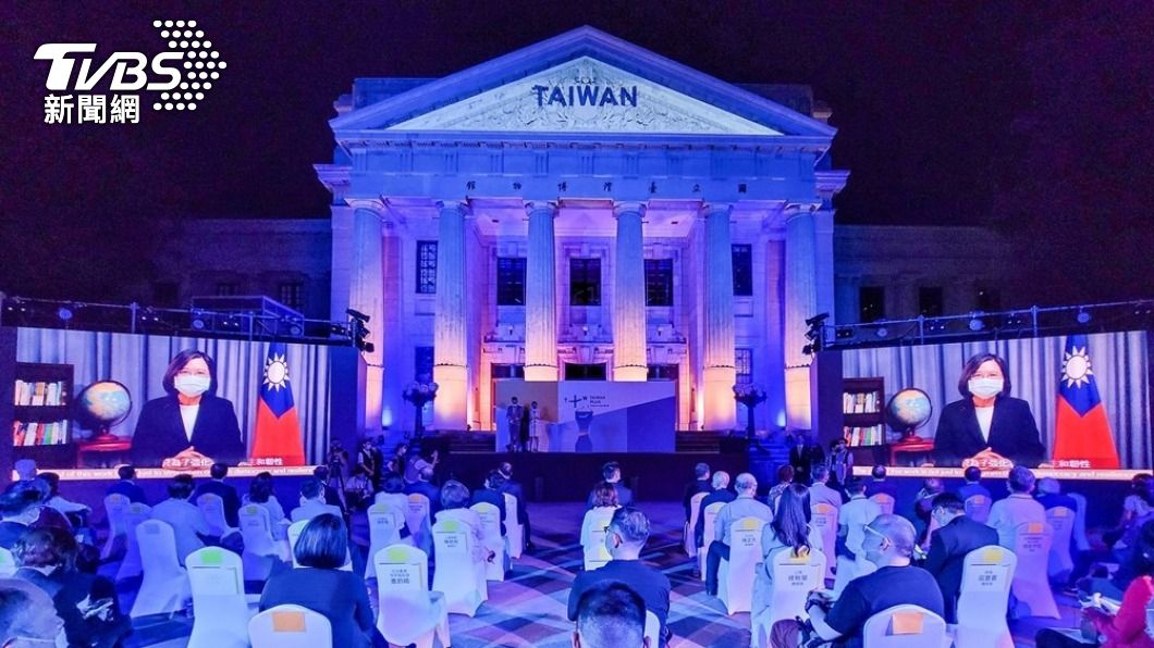 Taiwan+全球開播典禮在國立台灣博物館廣場舉行。（圖／中央社）