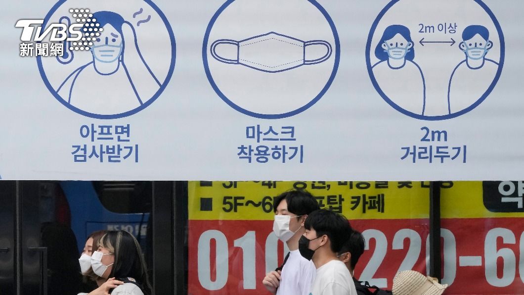 南韓昨（31）日確診數破2000例，首都圈佔7成。（圖／達志影像美聯社）