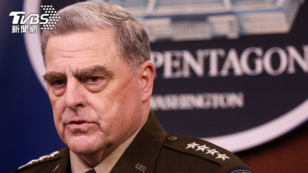 美軍參謀首長聯席會議主席密利表示，為對付伊斯蘭國，不排除與塔利班合作。（圖／達志影像路透社）