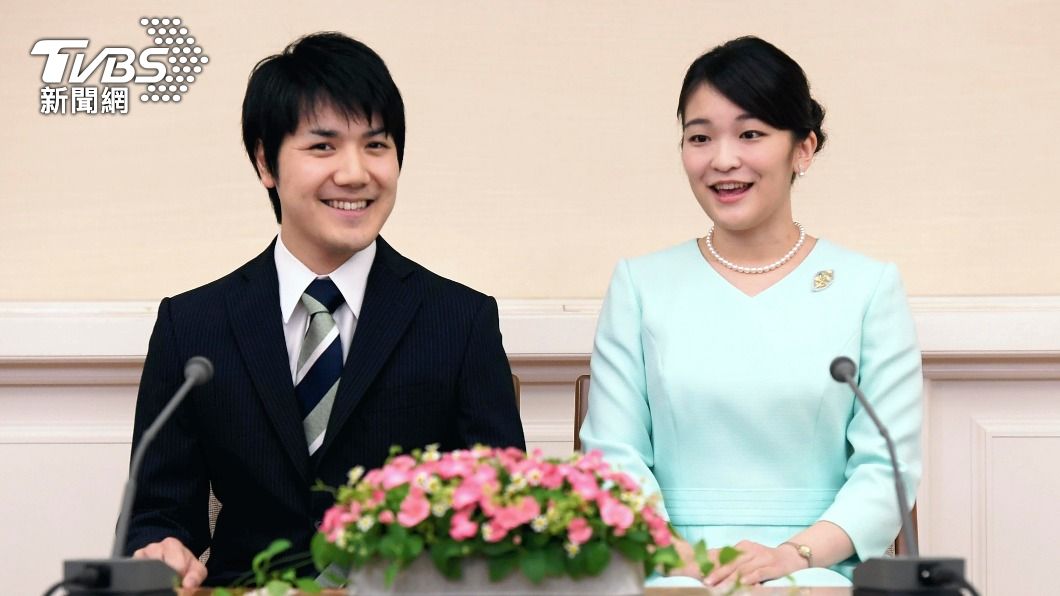 日本真子公主與準夫婿小室圭。（圖／達志影像美聯社）