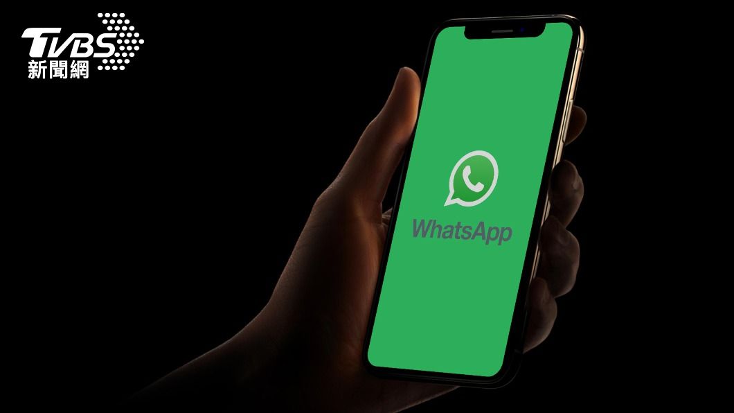 WhatsApp涉違反歐盟個資法規。（示意圖／shutterstock 達志影像）